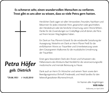 Traueranzeige von Petra Höfer von HERSFELDER ZEITUNG