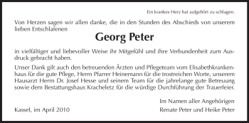 Traueranzeige von Georg Peter von HERSFELDER ZEITUNG