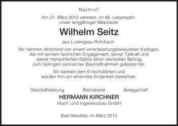 Traueranzeige von Wilhelm Seitz von HERSFELDER ZEITUNG