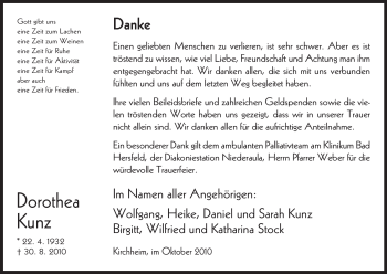Traueranzeige von Dorothea Kunz von HERSFELDER ZEITUNG