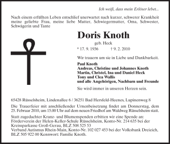 Traueranzeige von Doris Knoth von HERSFELDER ZEITUNG