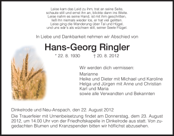 Traueranzeige von Hans-Georg Ringler von HERSFELDER ZEITUNG